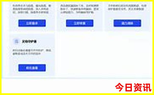 登封有什么好玩的景点
